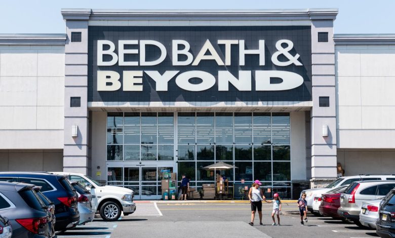 bed bath and beyond coupons