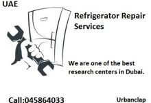 Refrigerator Repair Service